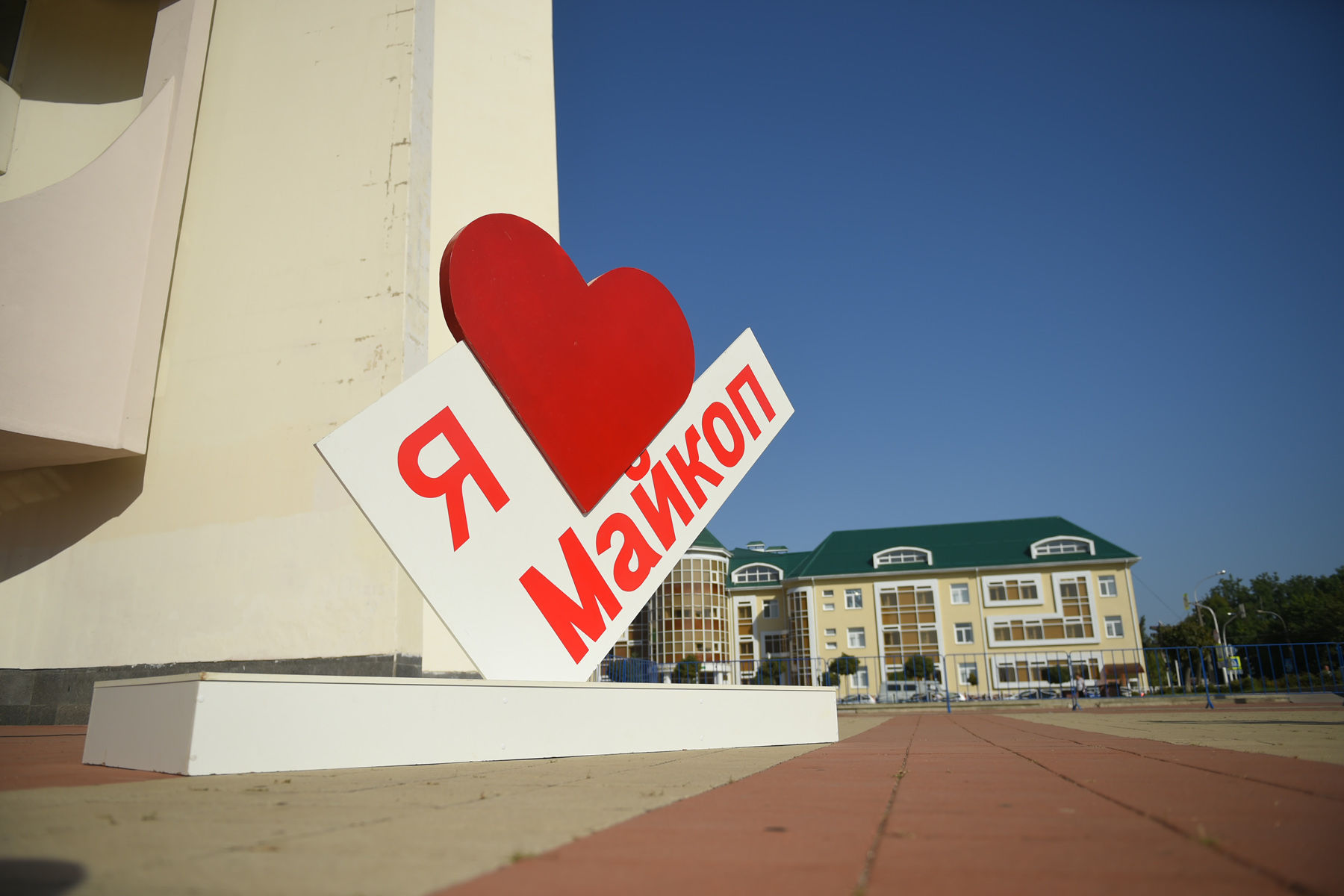 Донецк - Майкоп