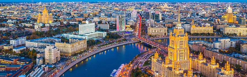 Москва Донецк